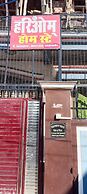 Hariom Home Stay By GRB