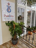 Romilia Guesthouse