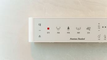 Goseong Panorama Ocean View Poolvilla