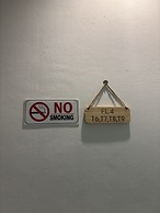 Ther Bangkoknoi Hotel