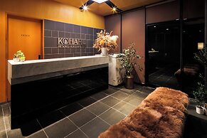 Koharu Resort Hotel & Suites