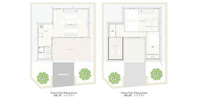 Vamos Villa Tokunoshima