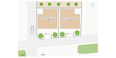 Vamos Villa Tokunoshima