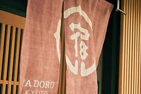 YADORU KYOTO HANARE Kagetsu No Yado