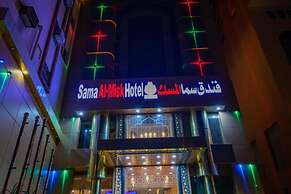 Sama AlMisk Hotel