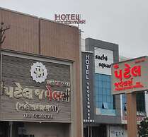 hotel yogeshwar