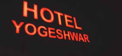 hotel yogeshwar