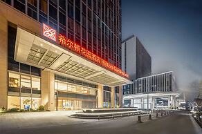 Hilton Garden Inn Hefei Feixi