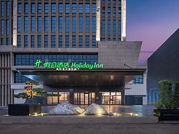 Holiday Inn Chongqing Shuangfu by IHG