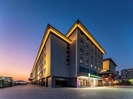 Holiday Inn Express Luoyang Longmen by IHG