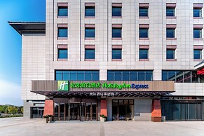 Holiday Inn Express Luoyang Longmen by IHG