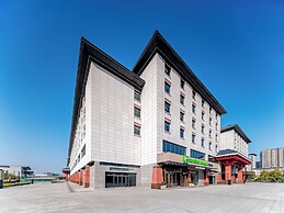 Holiday Inn Express Luoyang Longmen by IHG
