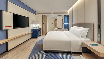 Rugao City Center by IHG