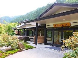 Kinshuusanso