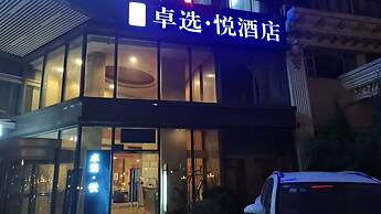 Select. Yue Hotel Jiangbei Airport