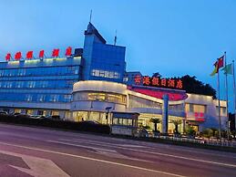 Holiday Inn Chongqing Yungang
