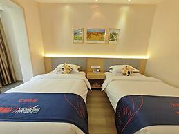 Holiday Inn Chongqing Yungang