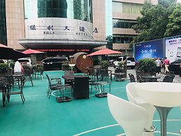 Wuhan Poly Hotel