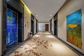 Bangci Hotel Chongqing Yuanboyuan