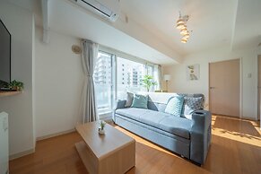 Sapporo irios cozy inn