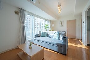 Sapporo irios cozy inn