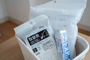 Sapporo irios cozy inn