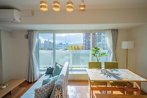 Sapporo irios cozy inn