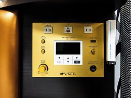APA Hotel Omori Ekimae Higashi