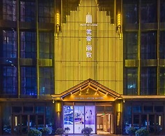 Meihao Lizhi Hotel Xi'an High tech