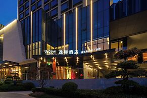 UrCovebyHyattXi'anGreatTang All Day Mall