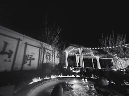 Zuiyu Shanfang Hotel