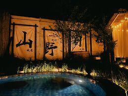 Zuiyu Shanfang Hotel