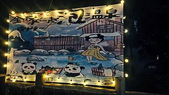 Zuiyu Shanfang Hotel