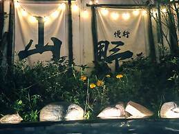 Zuiyu Shanfang Hotel