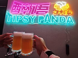 Zuiyu Shanfang Hotel