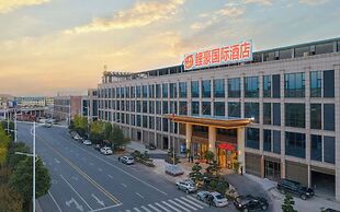 Carp Hao International Hotel