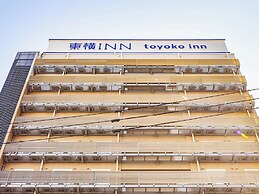Toyoko Inn Takamatsu Ekimae