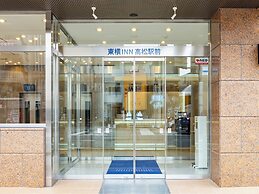 Toyoko Inn Takamatsu Ekimae