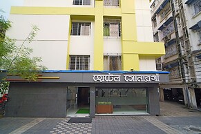 Hotel Sonargaon