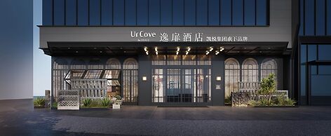 UrCove by HYATT Shantou Zhugang New Town