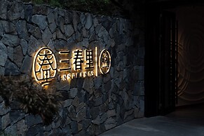 Sanchunli Meng Resort Hotel