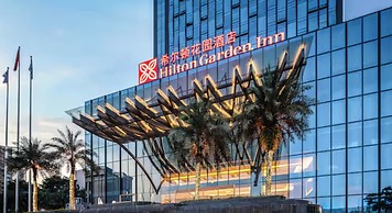 Hilton Garden Inn Bazhong Bazhou