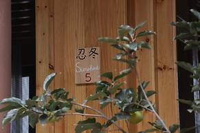 Shaxi cun shang cun su