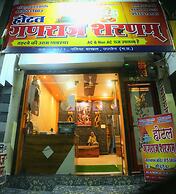 Goroomgo Ganaraj Sharnam Ujjain