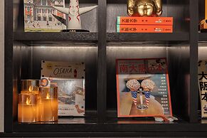 JAPAVISTA Wonderland