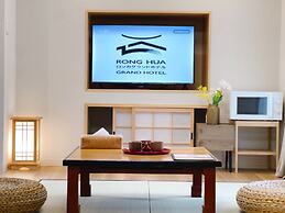 Rong Hua Grand Hotel