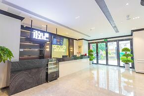 Pazhou XANA Deluxe International Hotel Pazhou Convention and Exhibitio