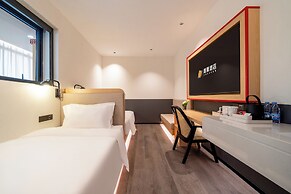 XIAMEN ZHONGSHAN ROAD  QULISTAR HOTEL