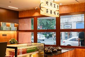 XIAMEN ZHONGSHAN ROAD  QULISTAR HOTEL