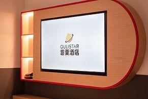 XIAMEN ZHONGSHAN ROAD  QULISTAR HOTEL